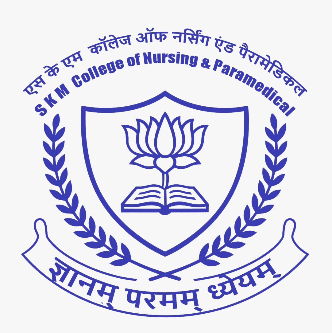 SKM College of Nursing & Paramedical